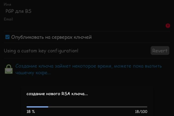 Кракен сайт официальный ссылка kraken clear com