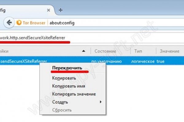 Ссылка на кракен тор kr2web in