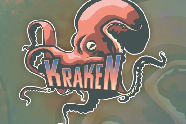 Кракен магазин kraken4am com