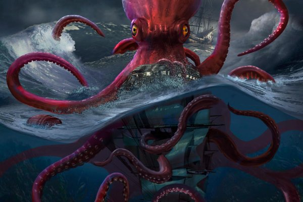 Как зайти на kraken в 2024