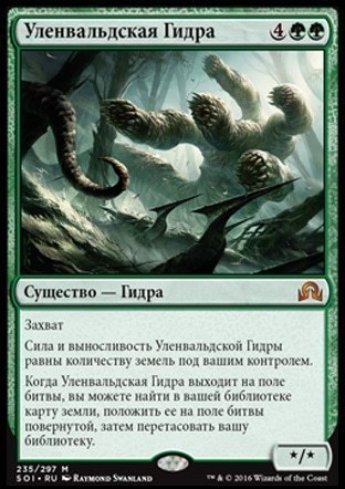 Kraken вход и ссылки